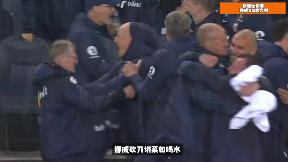 哈兰德赛事官方发布高光表现新规,RNG引发争议!